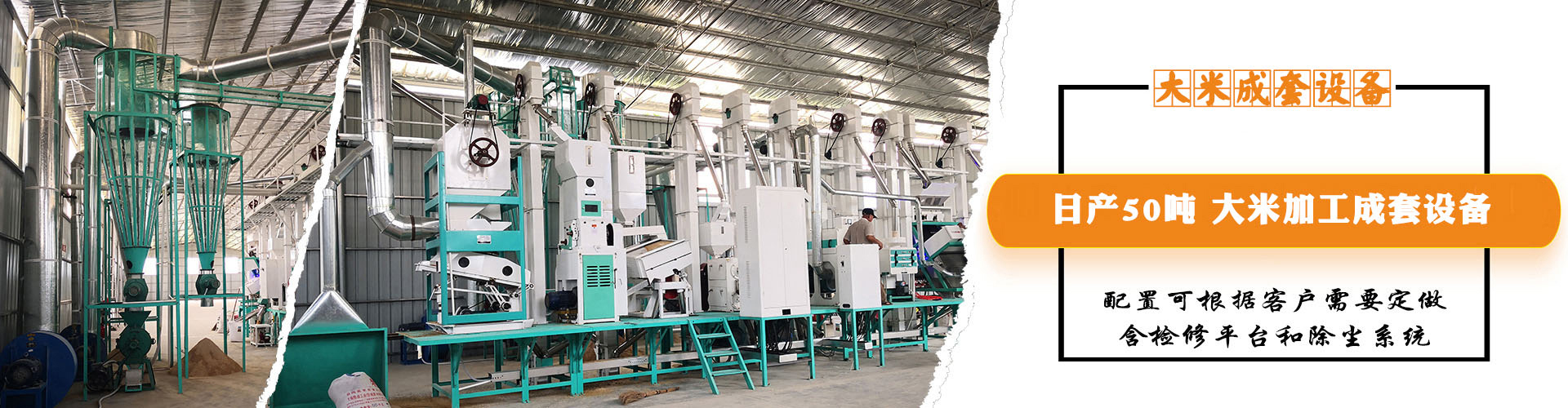 尊龙凯时 - 官方网站